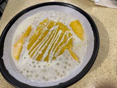 -Mango Tango