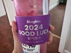 -Blueglass酸奶(北京环宇荟店)