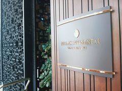 -半山半岛洲际度假酒店·观海廊