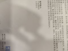 -上海广德中医门诊部