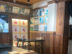 -四喜后厨·白串烧烤朝鲜小酒馆(珠江路店)