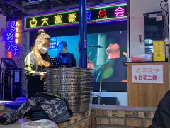 -马路牙子烧烤音乐酒馆(望京店)