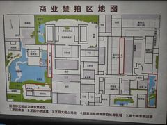 -胡雪岩故居