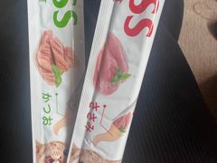 -瑞派动物医院·猫专科·至诚(江南中分院)