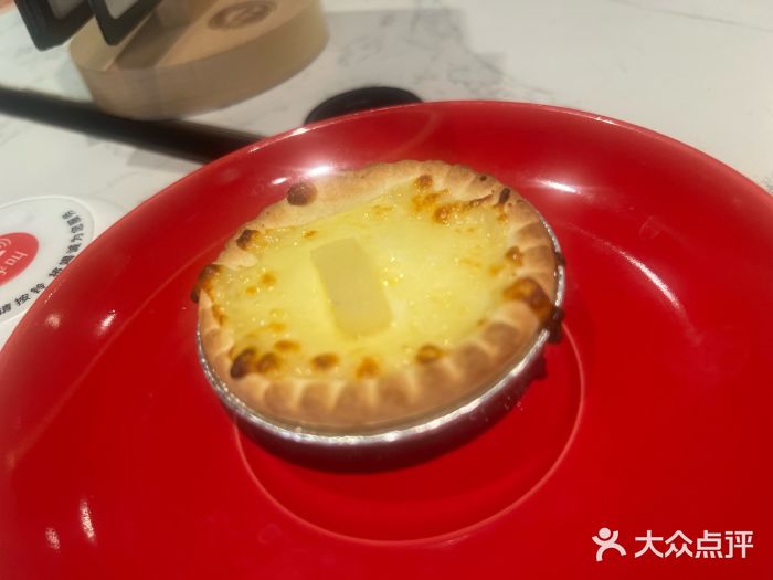 必胜客(新辰里酒仙桥店)图片