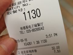 -肯德基(西安电子城店)