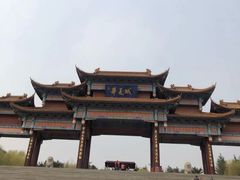 -威海华夏城景区