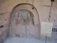 -炳灵寺世界文化遗产旅游区