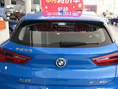 -北京晨德宝宝马4S店(金港汽车公园店)