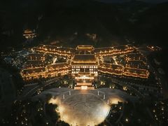 -梅州天地人花园酒店(梅县人民广场店)