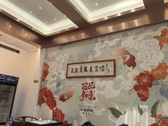 -天龙宝严素食馆(大兴善寺店)