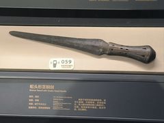 -贵州省博物馆(新馆)