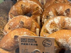 -PAPER STONE BAKERY(天环店)
