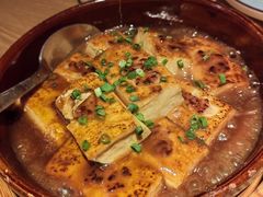 -客味谣(天安云谷店)