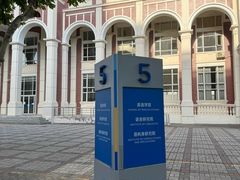 -比格比萨自助(上海松江万达店)