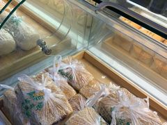 -清真全盛斋传统糕点(西羊市店)
