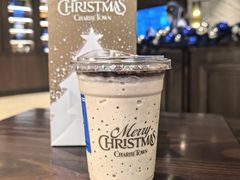 -CHARLIETOWN红茶公司(南京万象天地店)