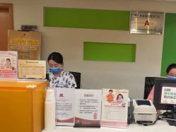 -北京新世纪妇幼医院·产检·分娩·计生(望京院区)