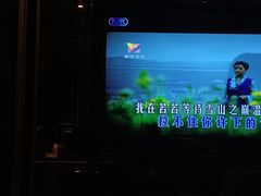 -金麦圣KTV