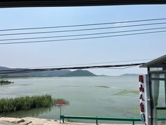 -湖山人家·湖景餐厅·特色农家菜(太湖西山店)