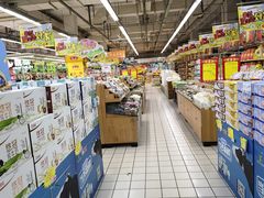 -米兰超市(红桥店)