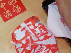 -塔斯汀·中国汉堡(万达店)