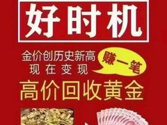 -昆山招商花园城