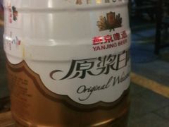 -旺顺阁海鲜广场(亚运村店)