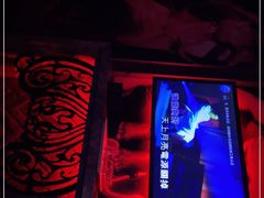 -INLOVE KTV(印象汇店)