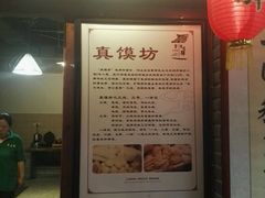-古渡驛(丽彩·潮流港店)