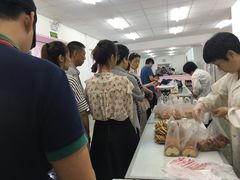 -中关村茶点