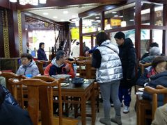 大堂-白魁老号饭庄(交道口店)