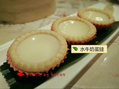 水牛奶蛋撻-舊街坊茶楼(市二宫店)