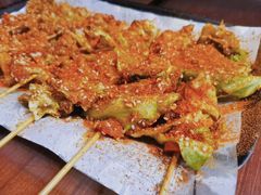 -老酱油炸社