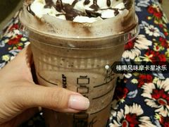-星巴克(天津五大道店)
