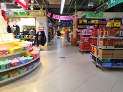 -物美(北沙滩店)