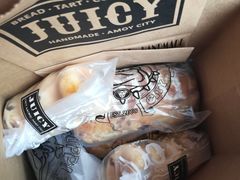 -Juicy Bakery(大学路店)