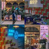 足足臭了三天三夜的螺狮粉火锅也太好吃了吧[色]