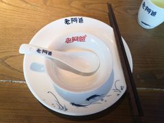 -老阿爸鲜鱼土菜(昆山花桥店)