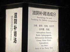 -融汇温泉