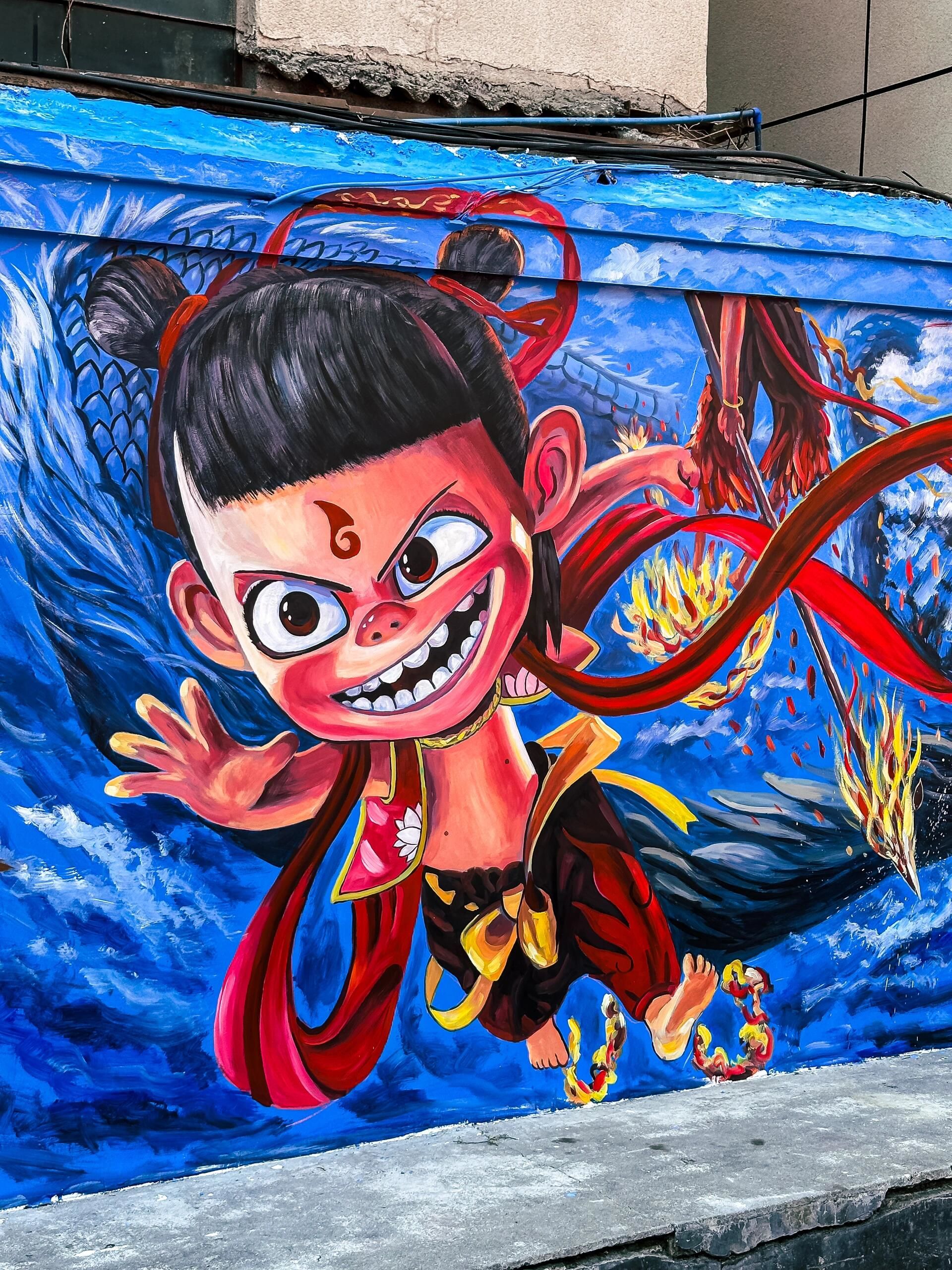 广州惊现哪吒墙绘,美到出圈!