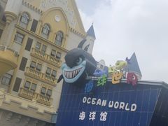 -石林冰雪海洋世界