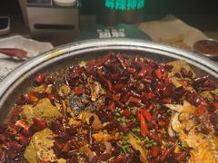 -烤匠麻辣烤鱼(万象城店)