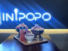-MINIPOPO鲜奶·甜品(宽厚里店)