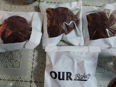 -OUR Bakery(SKP-S店)