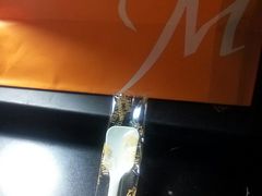 -檬舒舒MonChouChou(久光百货店)