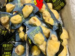 -开皇马来西亚榴莲美食店(华强北店)