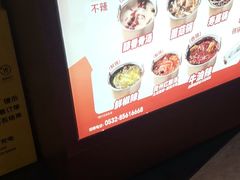 -龍歌自助小火锅(雨花台江南虹悦城店)