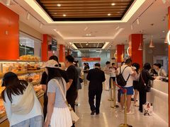 -新侨三宝乐面包店(崇文门店)