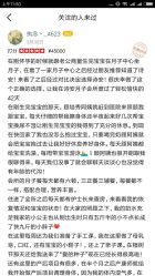 -大美母婴月子中心